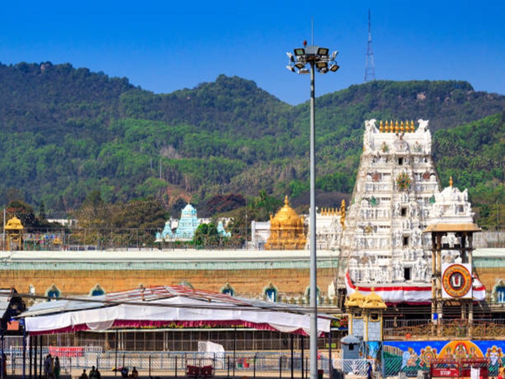 Tirupati